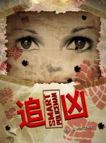 亚洲一二三区在线