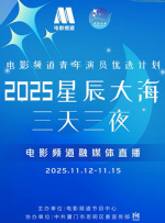 4480万利达影院理论片